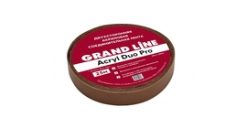 Лента двухсторонняя акриловая Grand Line ACRYL DUO PRO