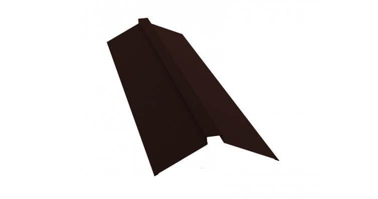 Планка конька плоского 150х40х150 GreenCoat Pural BT, matt RR 887 шоколадно-коричневый (RAL 8017 шоколад) (2м)
