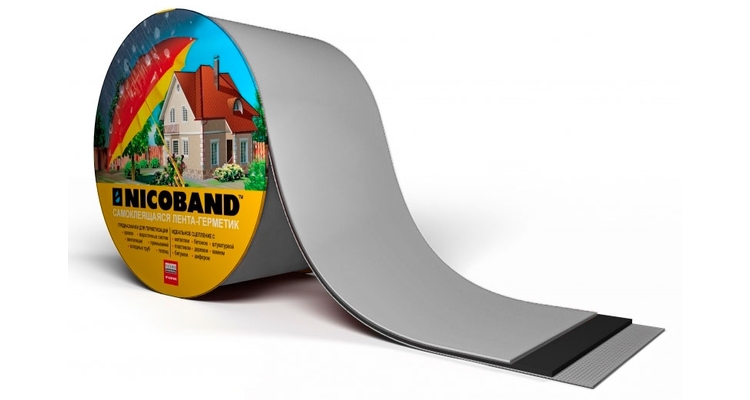 Лента герметизирующая Технониколь Nicoband самоклеящаяся 10мх7.5см, серебристая