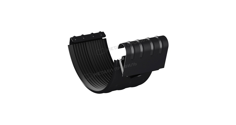 Соединитель желоба Металл Профиль PURMAN BLACK EDITION D125 RAL 9005